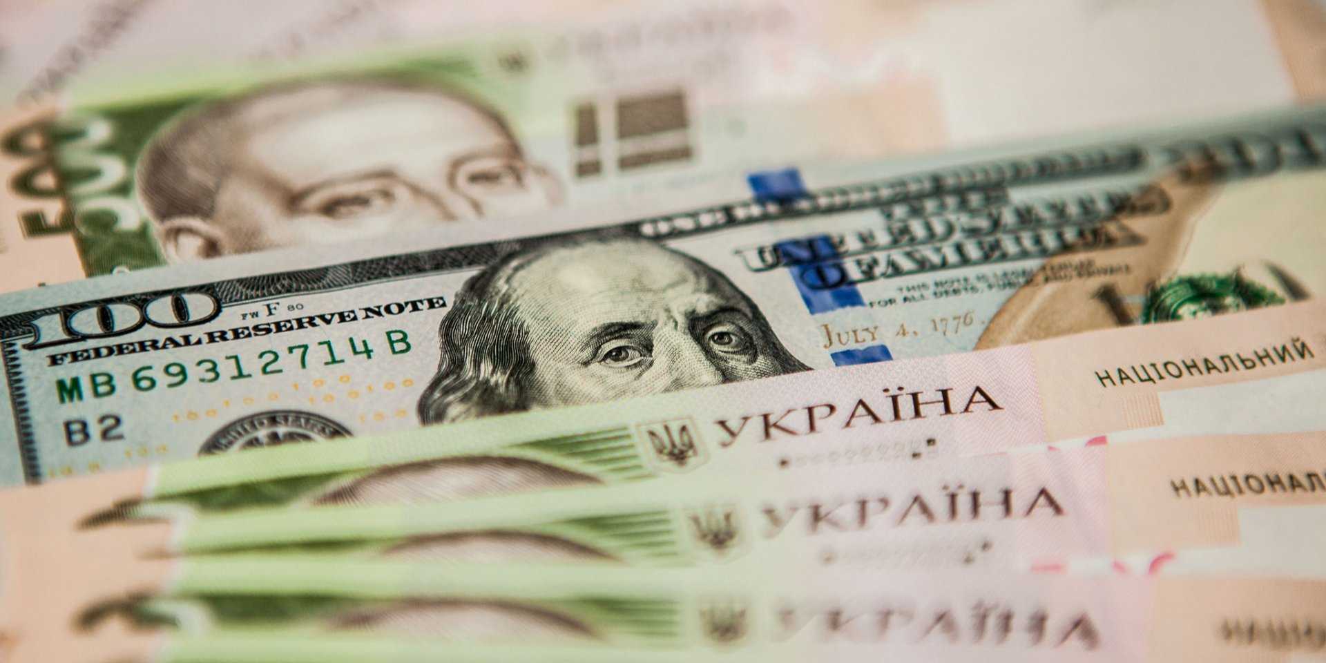 Офіційний курс гривні встановлено на рівні 26,91 грн/долар