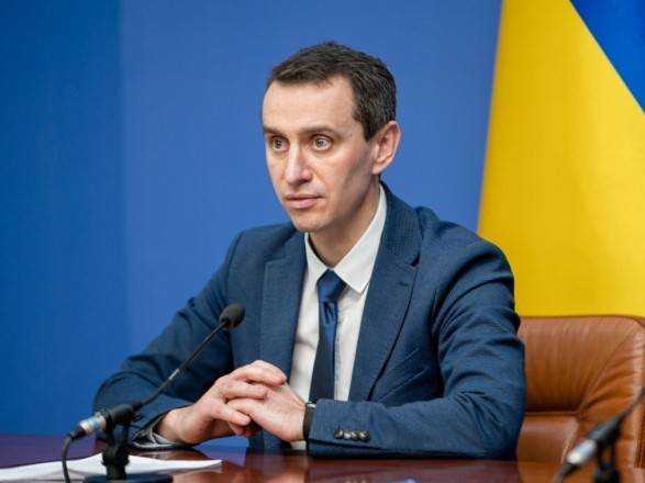Ляшко про перехід України в "жовту" зону: питання будуть вирішувати наступного тижня