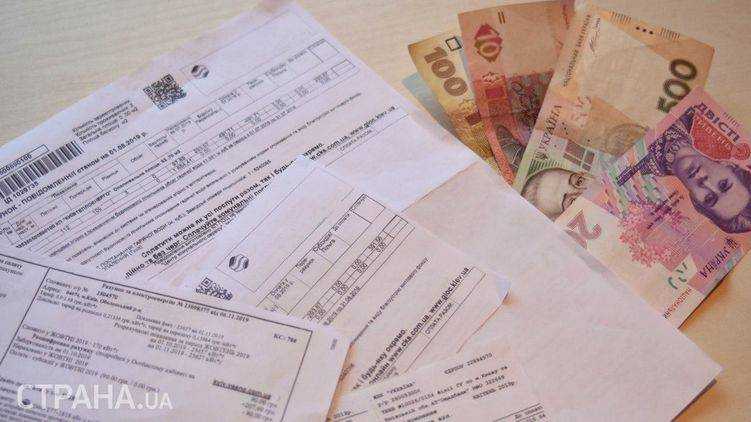 Количество украинцев, которые платят за коммуналку более половины дохода с 2015 года выросло в 3,5 раза