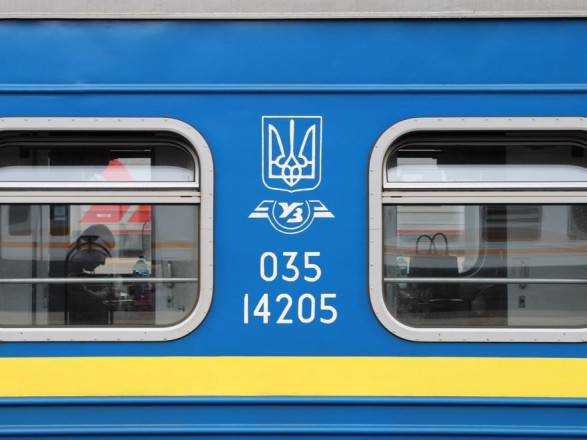 Укрзализныця сменила половину руководителей подразделений пассажирских перевозок
