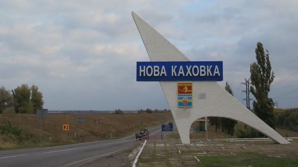 россияне взорвали Каховскую ГЭС, чтобы приостановить процесс деоккупации - Минобороны