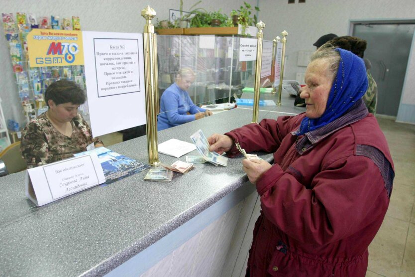 Украинцы смогут получить сразу две надбавки к пенсии: кого коснется