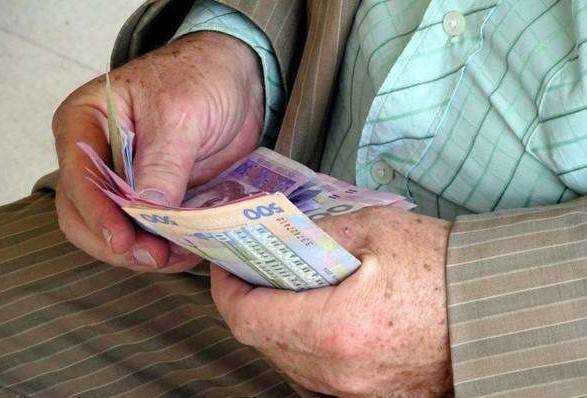 Почти 60% пенсионеров в Украине получают пенсию до трех тысяч гривен