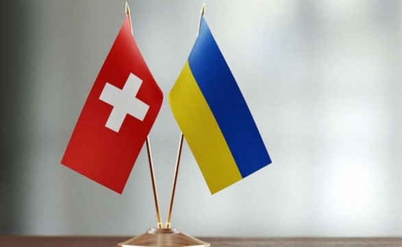 Швейцария будет сотрудничать с Украиной в вопросах регионального развития и восстановления