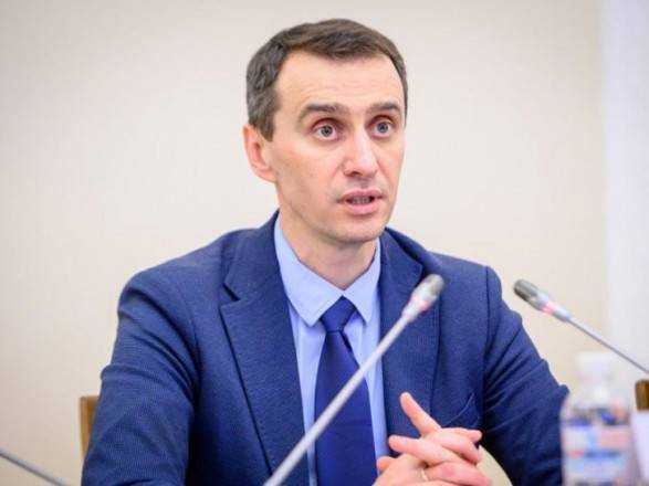 Ослабление карантина: Ляшко рассказал, что заработает в Украине с 11 мая