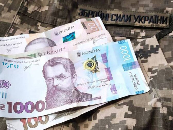 Рада вернула 30 тыс. грн доплат военным