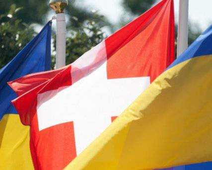 Швейцарія затвердила додаткові санкції проти росії