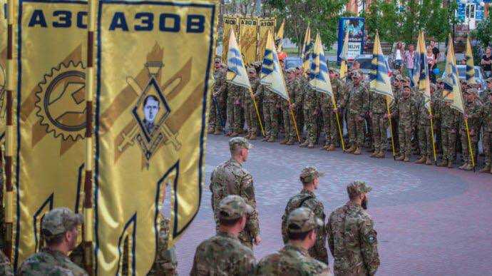 Верховный суд России признал батальон «Азов» террористической организацией