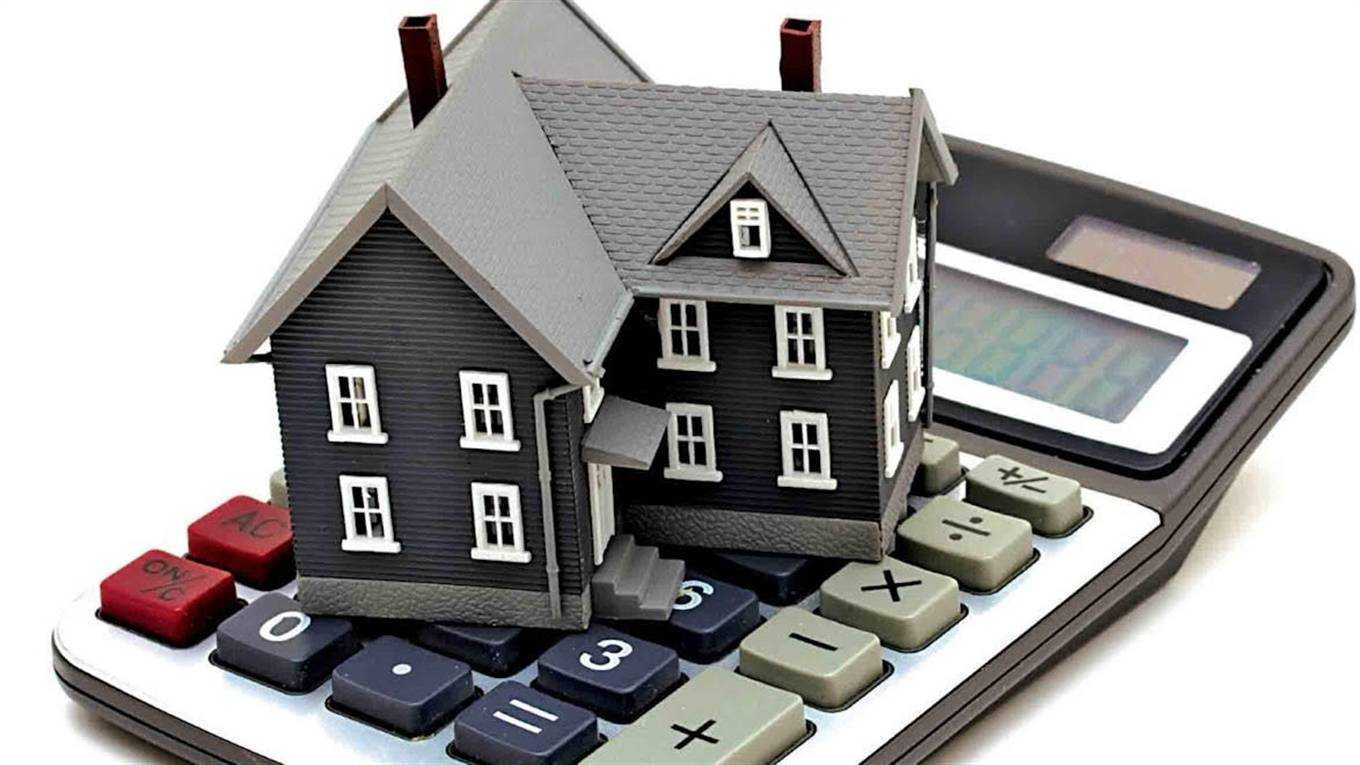 Налог на недвижимость: когда придется платить по новым правилам