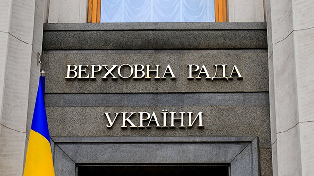 Правительство внесло в ВР законопроект о запрете московского патриархата в Украине