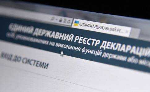 Сотрудник НАПК "сливал" секретную информацию деклараций чиновников
