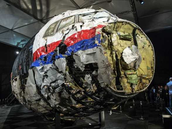 Первое слушание по делу MH17 завершилось