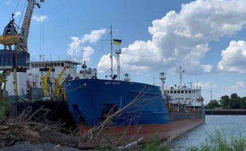Украина арестовала российский танкер "NEYMA"