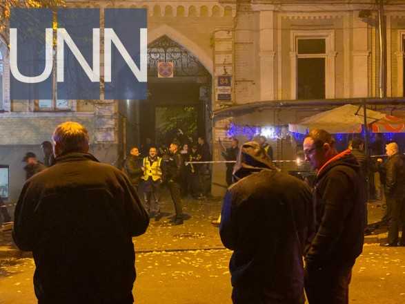 Взрыв в центре Киева: открыто уголовное производство