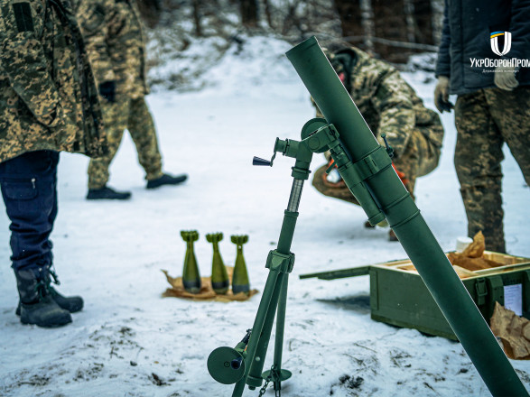 Укроборонпром показал фотографии с испытаний очередной партии украинской 82 мм мины