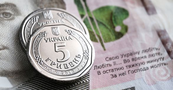 Всемирный банк ухудшил прогноз роста экономики Украины в этом году до 0,5%