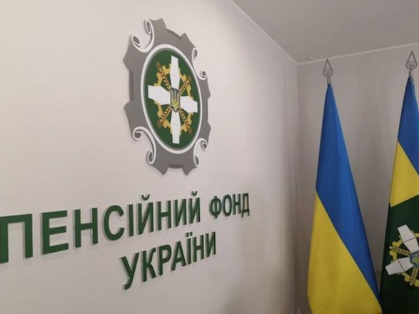 С 1 января назначение, начисление, выплату жилищных субсидий и льгот будут осуществлять органы Пенсионного фонда Украины