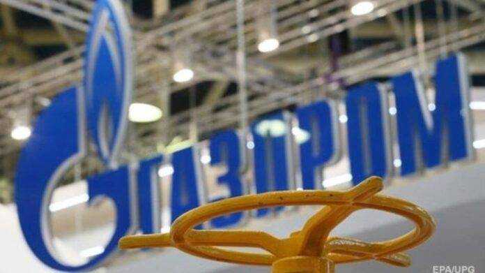 Газпром принял решение о транзите газа через Украину