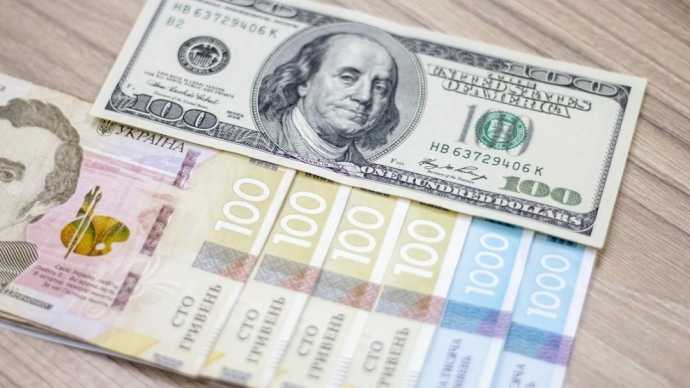 Україна позичила півмільярда доларів для фінансування держбюджету - Мінфін
