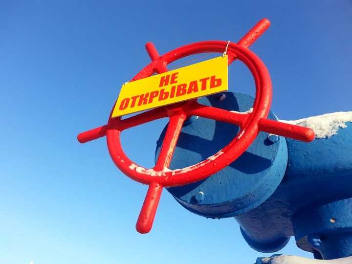 Украина сократила заполненность ПХГ газом до 66%