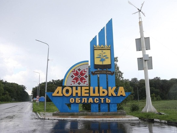 Оккупанты в Донецкой области ранили одного гражданского