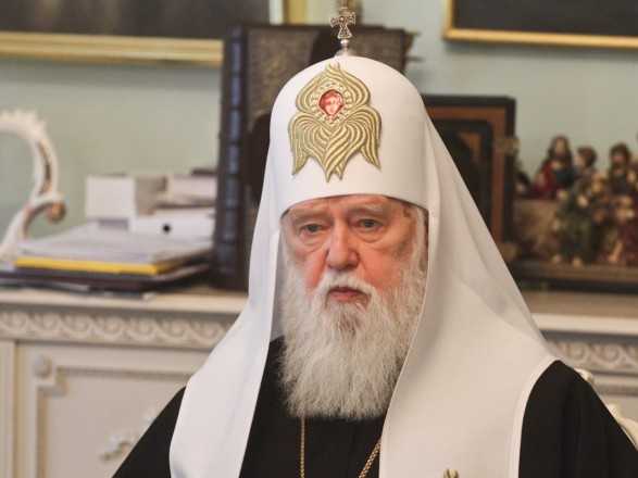 Патріарх Філарет про перехід України на латиницю: церква проти