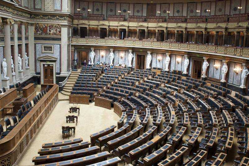 DW: Коломойский мог купить мандат депутата в австрийском парламенте за миллионы евро