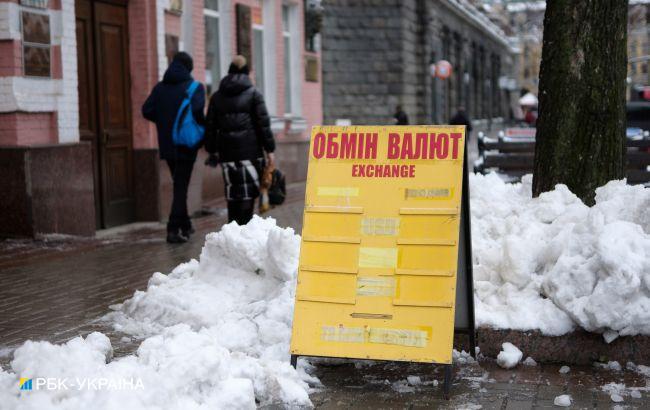 Доллар дешевеет: актуальные курсы валют в Украине на 25 января