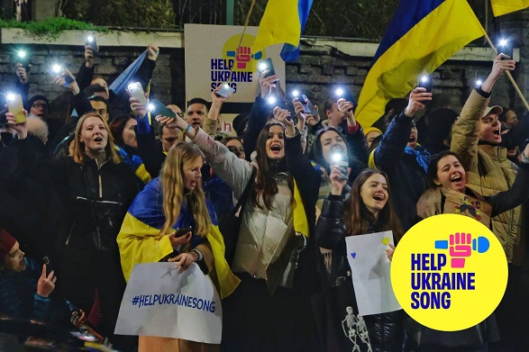 Евровидение-2023: стартовала акция солидарности с Украиной