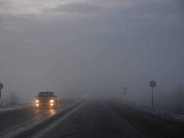 "Желтый" уровень опасности: синоптики предупредили о тумане
