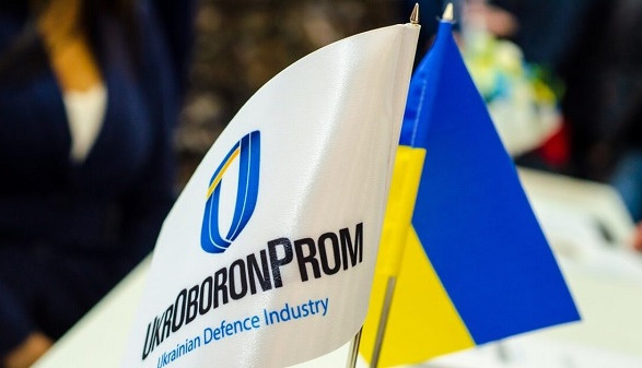 Шмыгаль анонсировал начало реформы "Укроборонпрома"