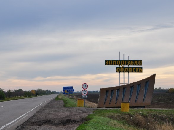 Генштаб: продолжается принудительная паспортизация населения временно занятой территории Запорожской области