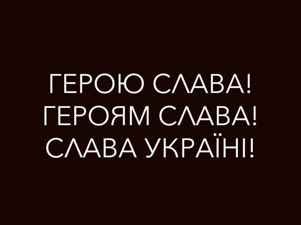 Зеленского попросят присвоить звание Героя Украины расстрелянному оккупантами военному