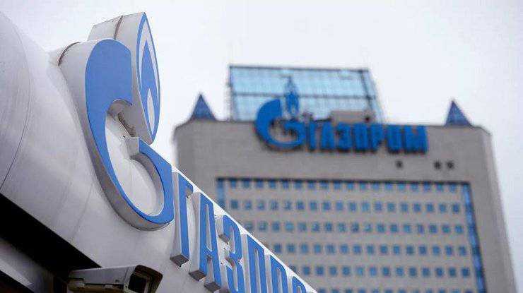 "Газпром" припинив постачання газу до Італії