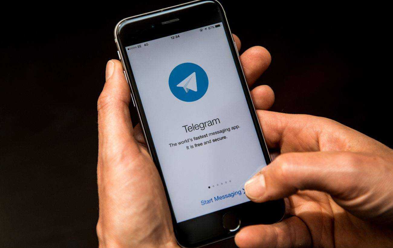 Німеччина оштрафувала Telegram на 5 млн євро