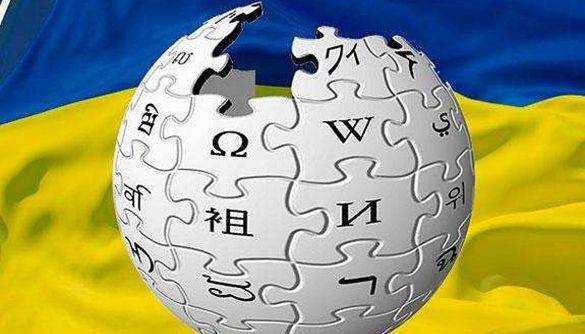 У Вікіпедії пройде тиждень української мови