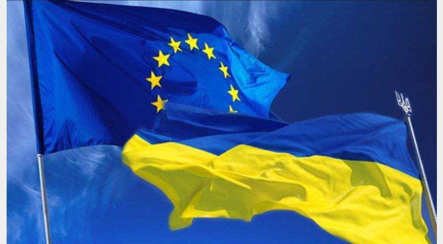 Україні пропонують проміжне членство у ЄС