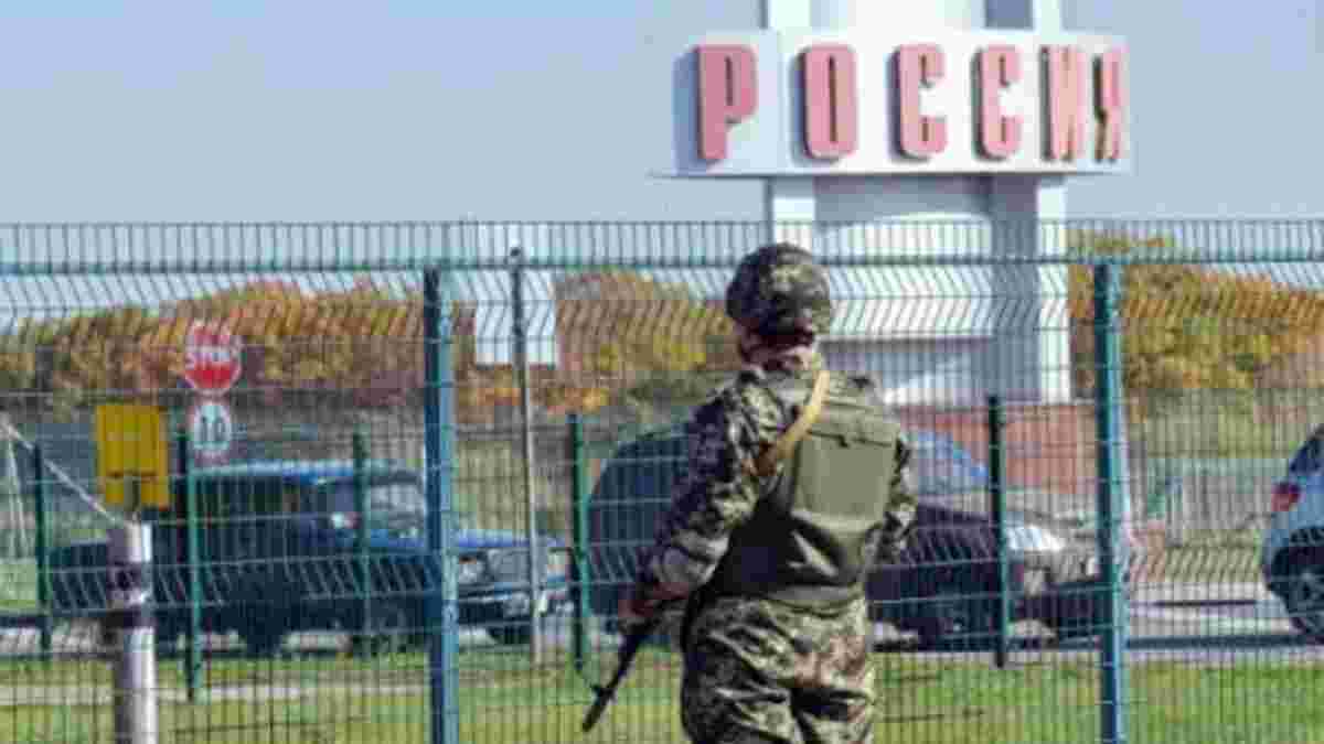 ISW: россия намерена сохранить таможенные пункты пропуска с незаконно аннексированными восточными регионами Украины из соображений безопасности