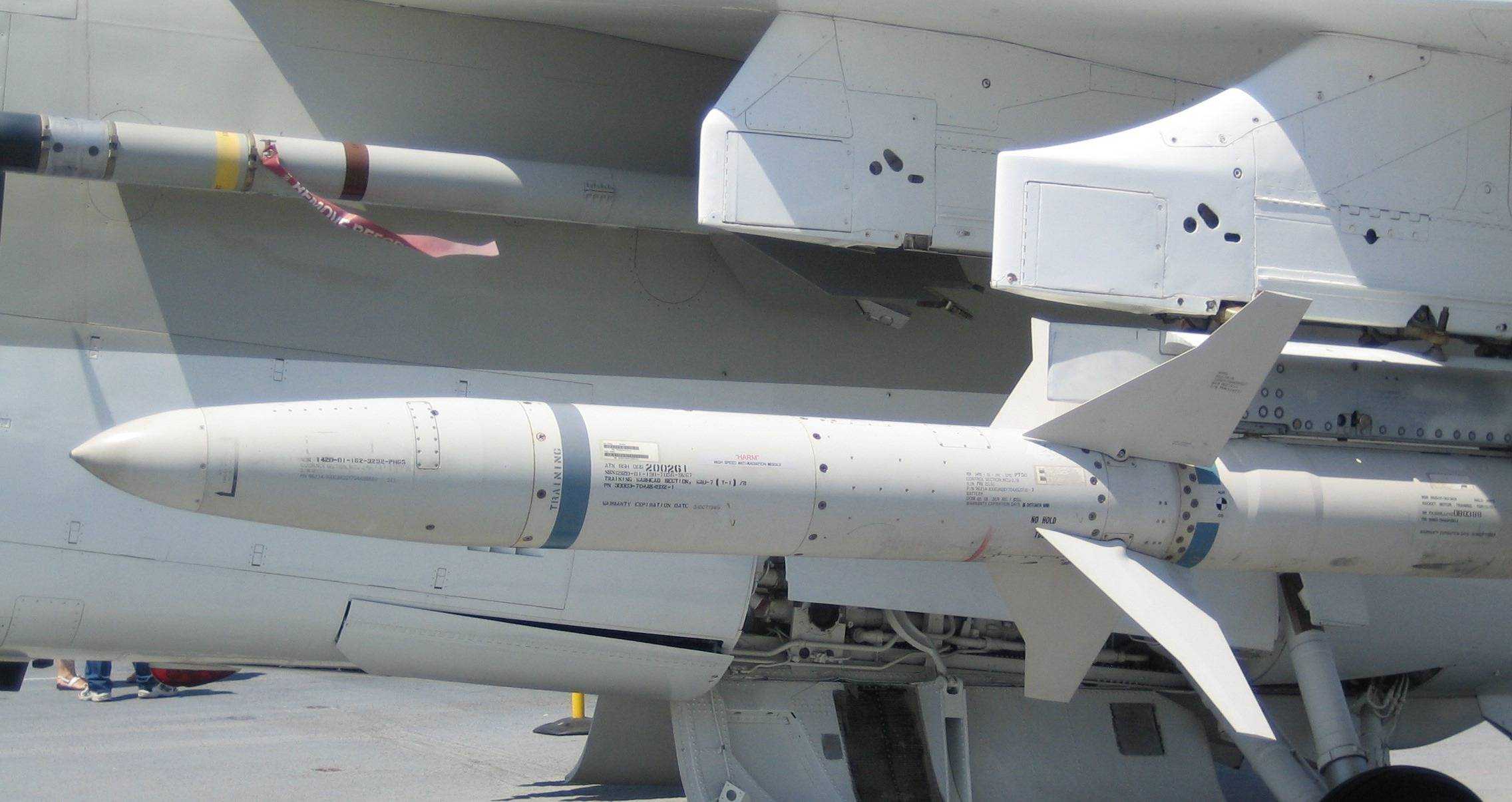 У розвідці Британії розповіли, як застосування ЗСУ ракет HARM створить проблеми для РФ