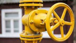 Нафтогаз оценил готовность Украины к полному прекращению транзита газа