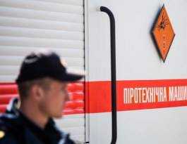 В Днепропетровской области прогремел взрыв: шесть детей получили ранения
