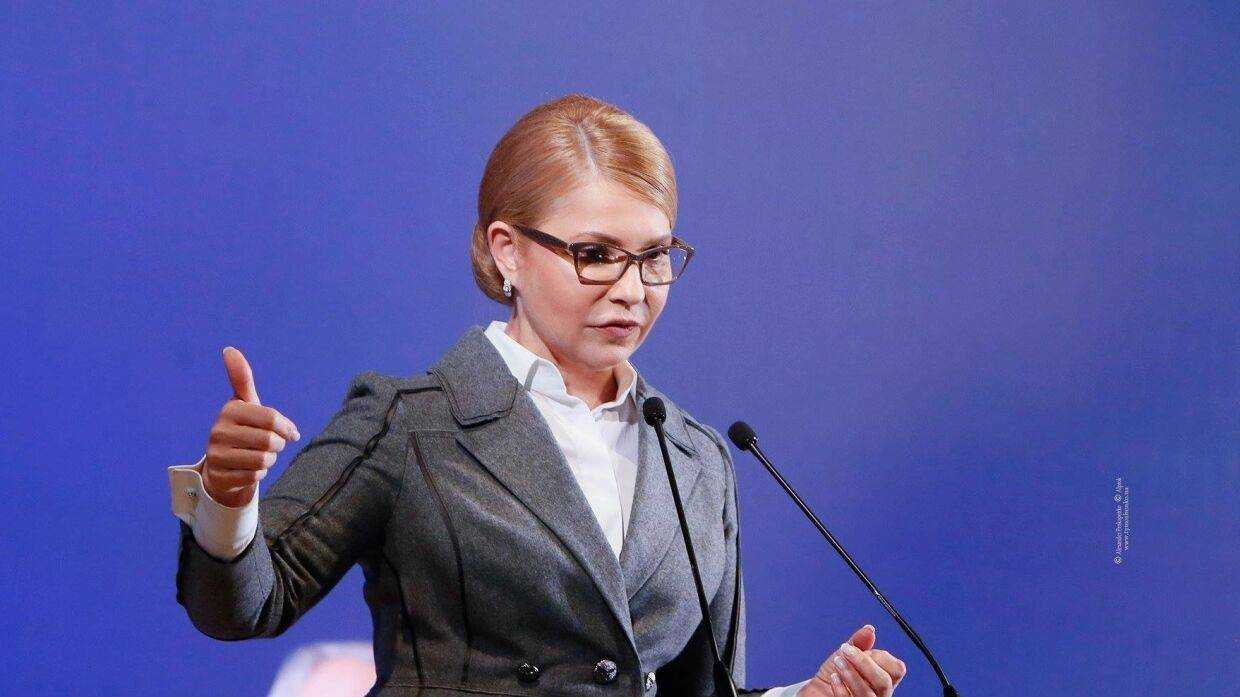 Тимошенко назвала виновных в повышении коммунальных тарифов