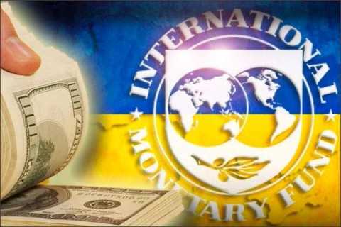 МВФ сменил условия новой программы для Украины