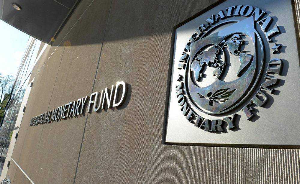 В МВФ дали рекомендации Украине