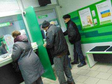 В Приватбанке блокируют карты: вот почему люди сидят без денег