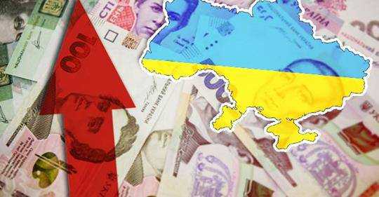 Госстат определил самые богатые регионы Украины