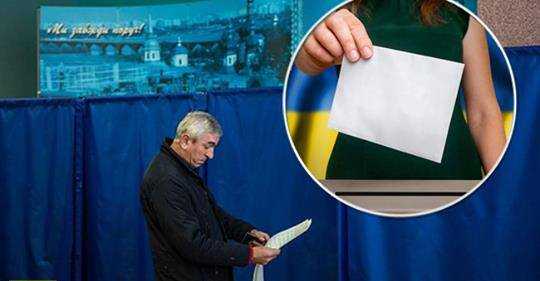 Второй тур выборов президента Украины: дата и главные особенности