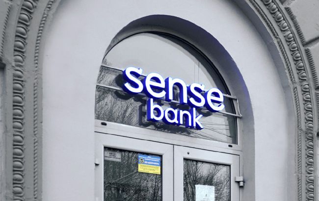 "Сенс Банк" официально стал государственным