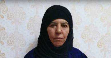 В Турции сообщили о задержании сестры убитого главаря ИГИЛ