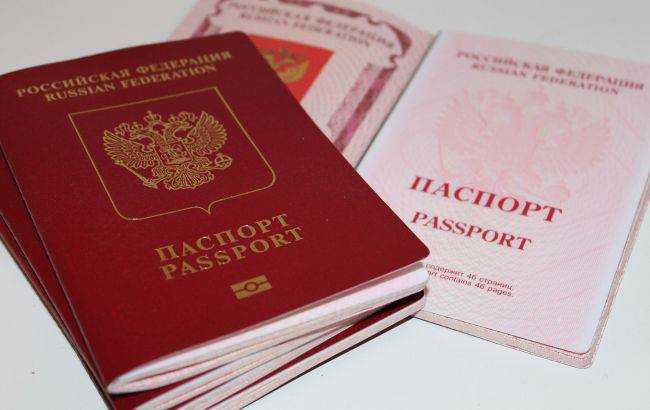 Позбавлення громадянства за російський паспорт: до Ради внесли законопроект